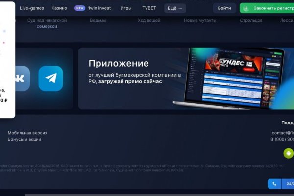 Kraken ссылка kraken clear com