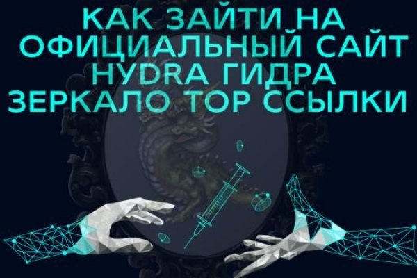 Можно ли вывести деньги с кракена