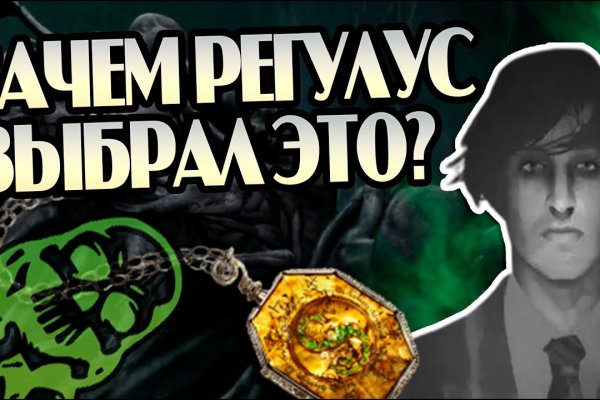 Ссылка кракен vtor run