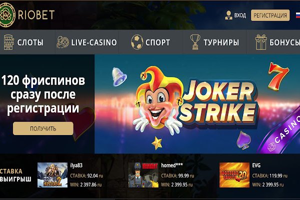 Кракен точка ат