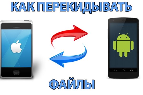 Ссылки на кракен маркетплейс тг
