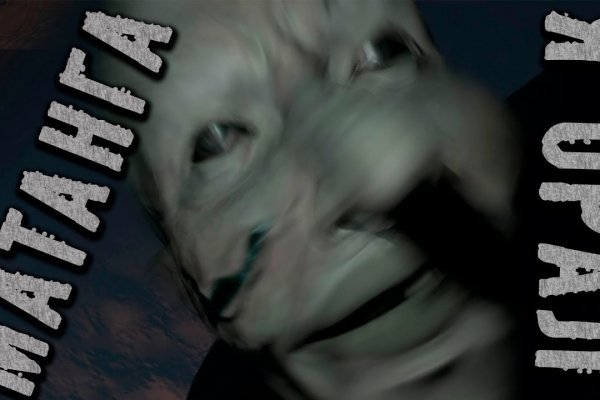 Kra35at