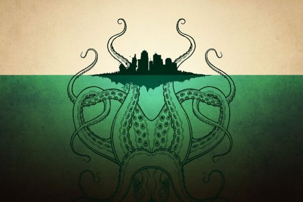 Kraken актуальное