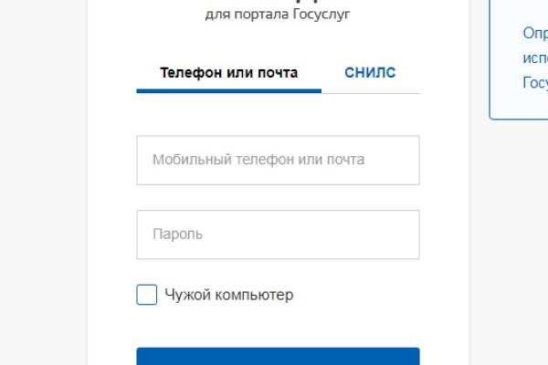 Кракен площадка kr2web in