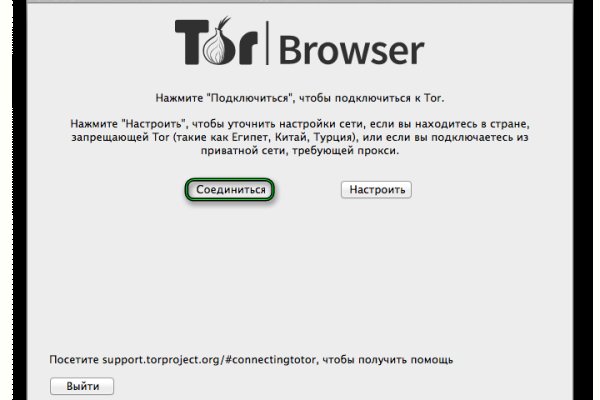 Кракен шоп krakenwebs org