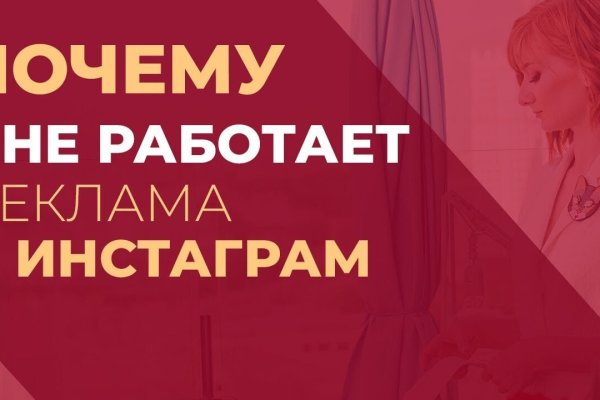 Кракен даркнет официальный сайт