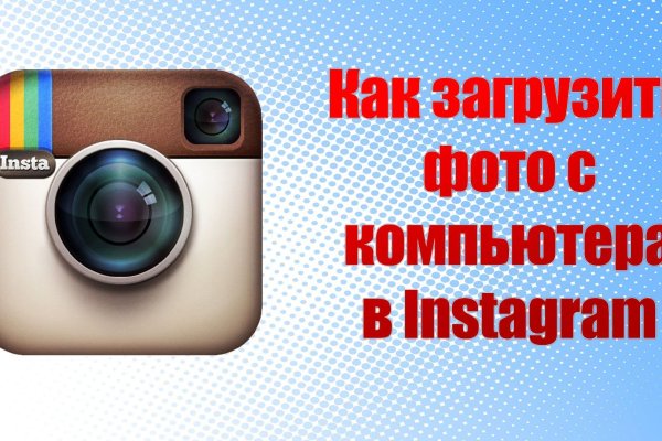 Кракен интернет