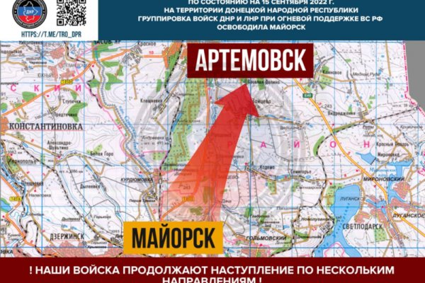 Кракен даркнет сайт на русском