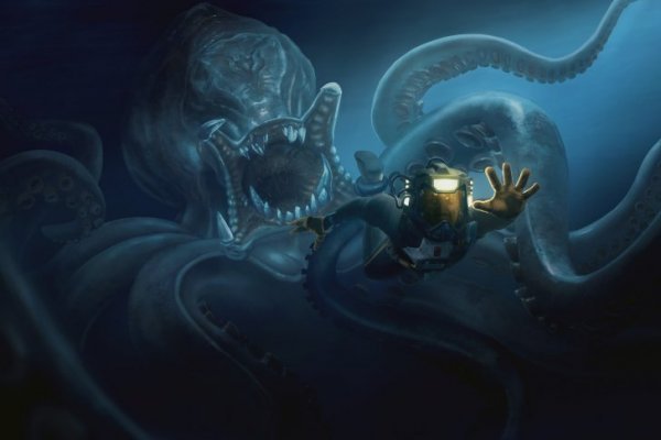 Kraken mirror