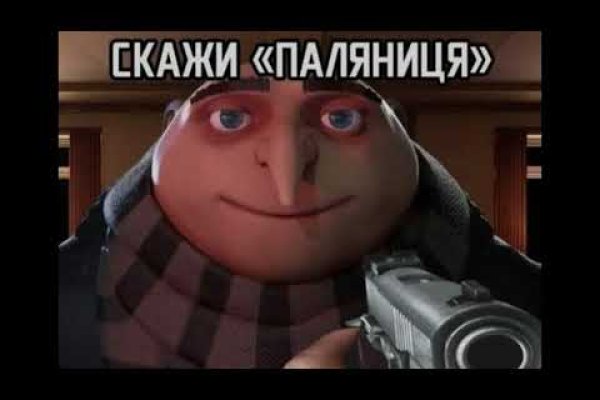 Kraken зеркало krakens13 at