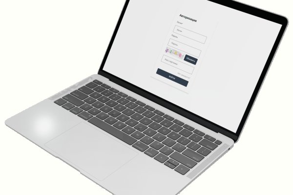 Как зайти на площадку кракен